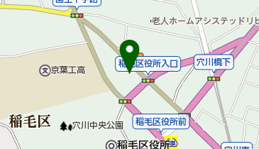 [EV]千葉トヨペット穴川店の地図画像