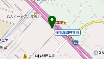 [EV]トヨタカローラ千葉稲毛店の地図画像