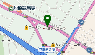 ホームセンターコーナン 船橋花輪インター店 コーナン 周辺の電気自動車充電スタンド Navitime