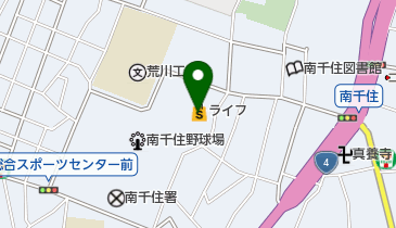 [EV]ライフ南千住店の地図画像