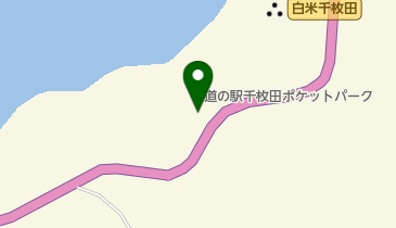 [EV]千枚田ポケットパークの地図画像