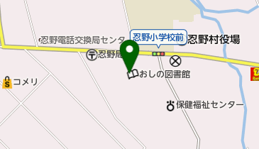 [EV]忍野村生涯学習センターの地図画像