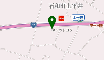 [EV]ネッツトヨタ山梨石和店の地図画像