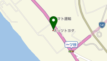 [EV]ネッツトヨタ山梨韮崎店の地図画像