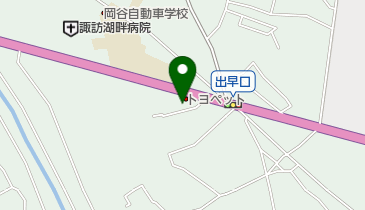 [EV]長野トヨペット岡谷店の地図画像
