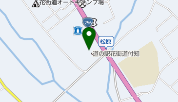 花街道オートキャンプ場 キャンプ オートキャンプ 周辺の電気自動車充電スタンド Navitime