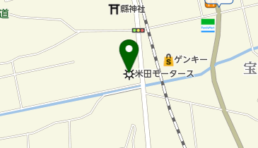 [EV]株式会社米田モータースの地図画像