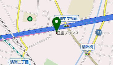 [EV]日産プリンス名古屋清洲店の地図画像