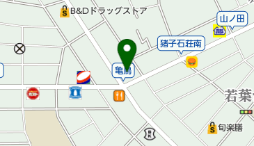 [EV]トヨタカローラ中京名東つつじが丘店の地図画像