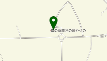 [EV]道の駅農匠の郷やくのの地図画像