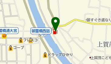 [EV]小寺石油株式会社上賀茂給油所の地図画像