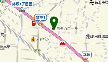 大阪府池田市の普通充電一覧 - NAVITIME