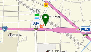 大阪府池田市荘園の電気自動車充電スタンド一覧 - NAVITIME