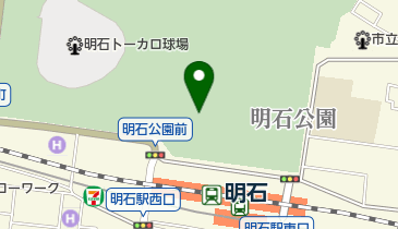 [EV]兵庫県立明石公園の地図画像