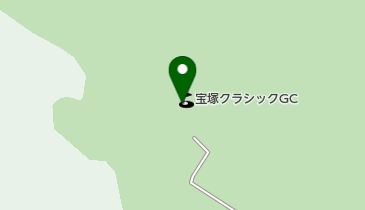 [EV]宝塚クラシックゴルフ倶楽部の地図画像