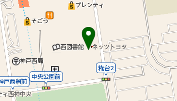 [EV]ネッツトヨタ兵庫西神中央店の地図画像