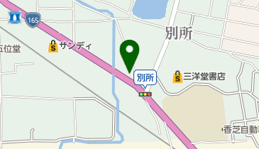 [EV]トヨタカローラ奈良香芝店の地図画像