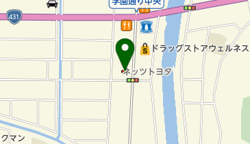 島根県松江市の電気自動車充電スタンド一覧 - NAVITIME