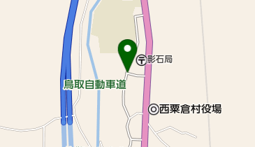 [EV]西粟倉村いきいきふれあいセンター(車庫)の地図画像