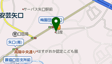 [EV]広島日産高陽店の地図画像