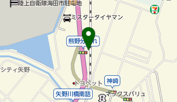 [EV]広島トヨタ矢野海田店の地図画像