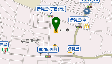 [EV]ユーホー伊勢丘店の地図画像