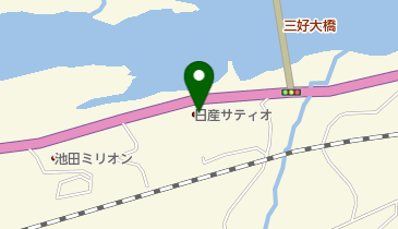 [EV]日産サティオ徳島池田支店の地図画像