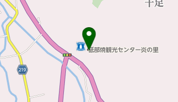 [EV]砥部焼観光センター炎の里の地図画像