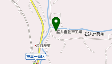 [EV]有限会社室井自動車工業の地図画像