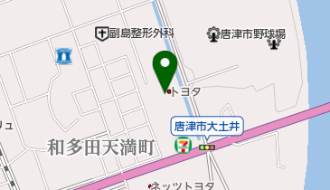 EV]西九州トヨタ唐津店」(唐津市-普通充電-〒847-0082)の地図/アクセス 
