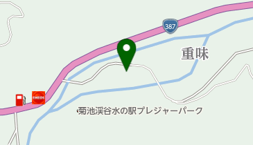 [EV]菊池渓谷水の駅の地図画像
