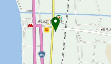 [EV]熊本トヨタ自動車株式会社荒尾店の地図画像