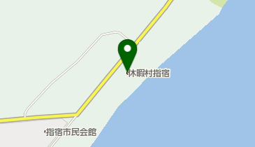 [EV]休暇村指宿の地図画像