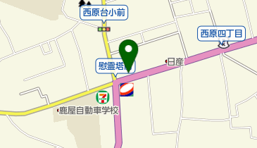 [EV]ネッツトヨタ鹿児島鹿屋店の地図画像