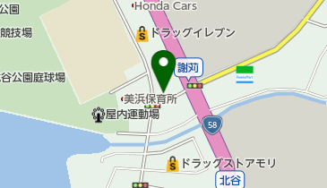 [EV]沖縄トヨタ北谷店の地図画像