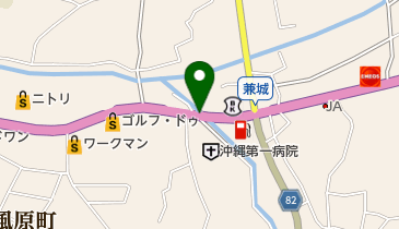 [EV]沖縄トヨタ南風原店の地図画像