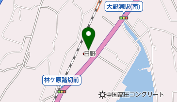 広島日野自動車株式会社大野工場の地図画像