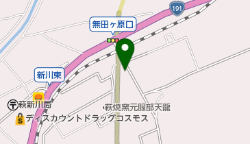 山口日野自動車株式会社山口支店萩出張所の地図画像