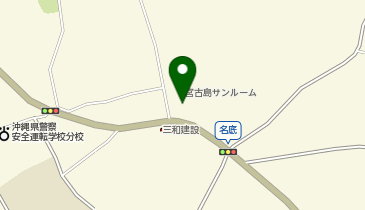 大吉レンタカー 宮古島空港店の地図画像