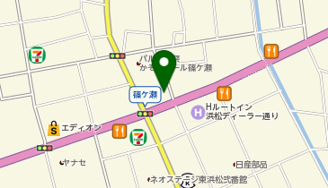 [EV]静岡三菱自動車販売(株)浜松店の地図画像