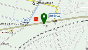 [EV]九州三菱自動車販売(株)宗像店の地図画像
