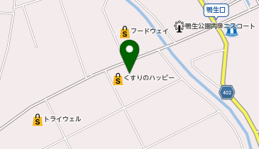 [EV]リサイクルマート稲築店の地図画像