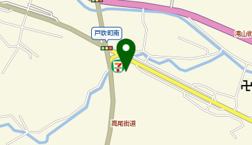 [EV]八王子戸吹SSの地図画像