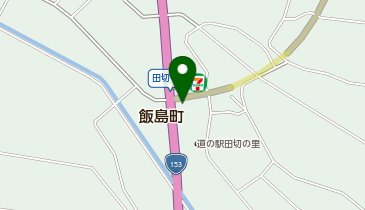 [EV]道の駅田切の里の地図画像