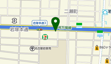 [EV]日産愛知岩塚店の地図画像