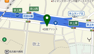[EV]日産プリンス名古屋吹上店の地図画像