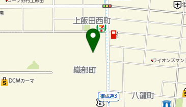 [EV]そよら上飯田の地図画像