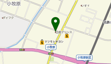 [EV]日産プリンス名古屋小牧原店の地図画像