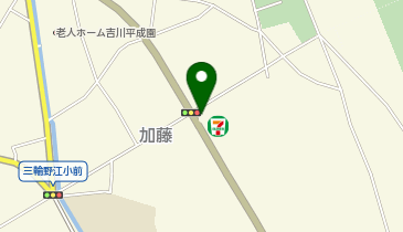 [EV]セブンイレブン吉川加藤店の地図画像