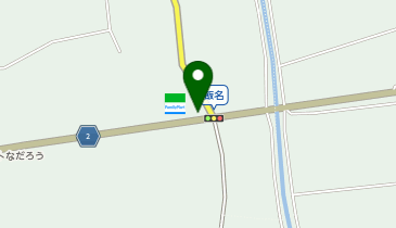 [EV]ファミリーマート鉾田飯名店の地図画像